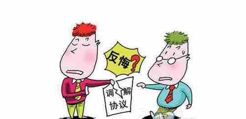 石家庄防水公司.png